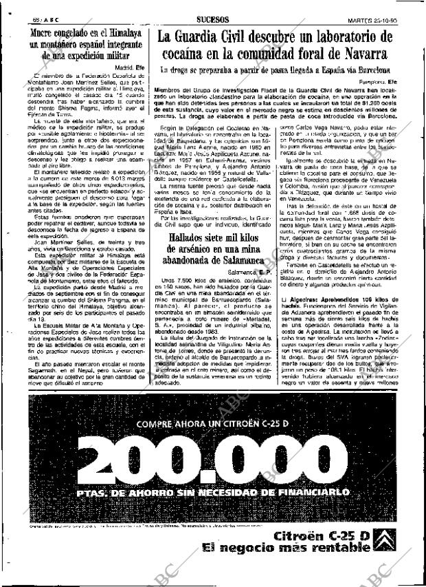 ABC SEVILLA 23-10-1990 página 68