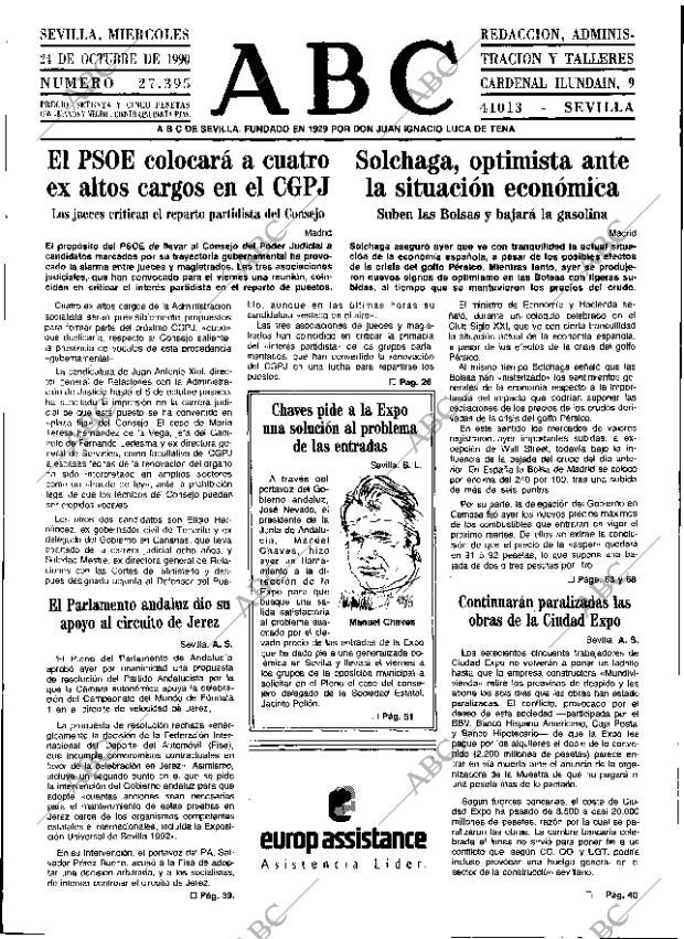 ABC SEVILLA 24-10-1990 página 13