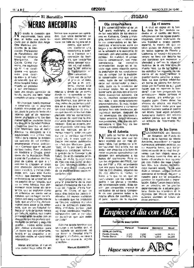 ABC SEVILLA 24-10-1990 página 16