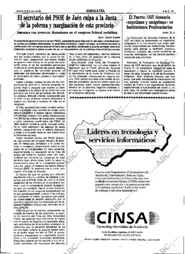 ABC SEVILLA 24-10-1990 página 41