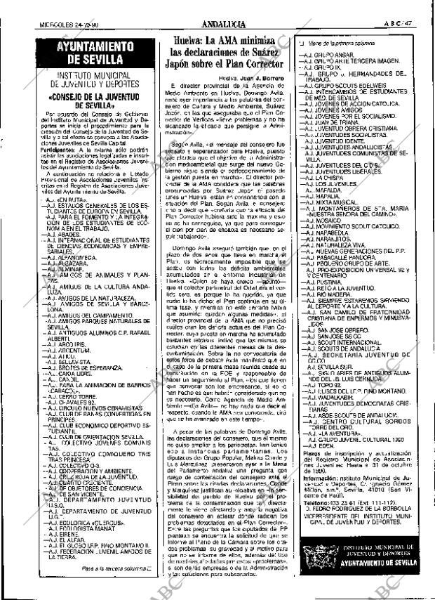 ABC SEVILLA 24-10-1990 página 47