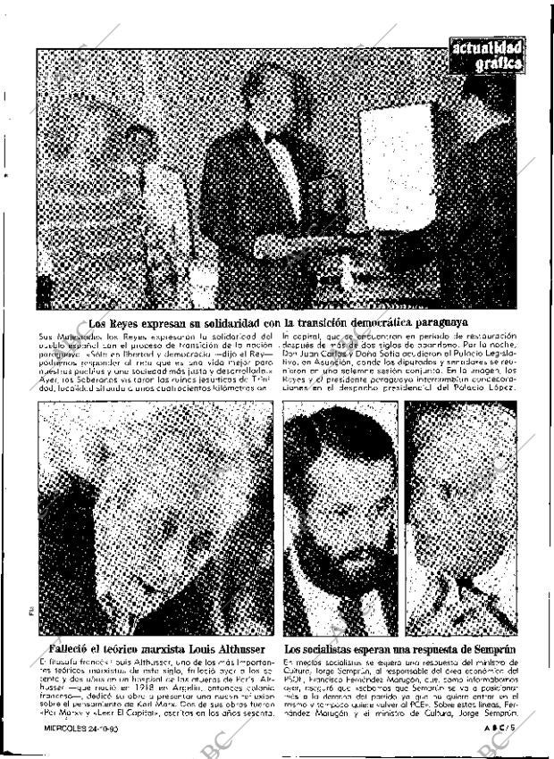 ABC SEVILLA 24-10-1990 página 5