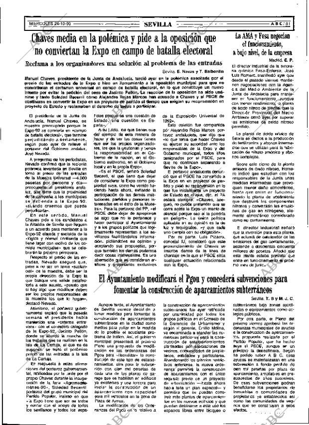 ABC SEVILLA 24-10-1990 página 51