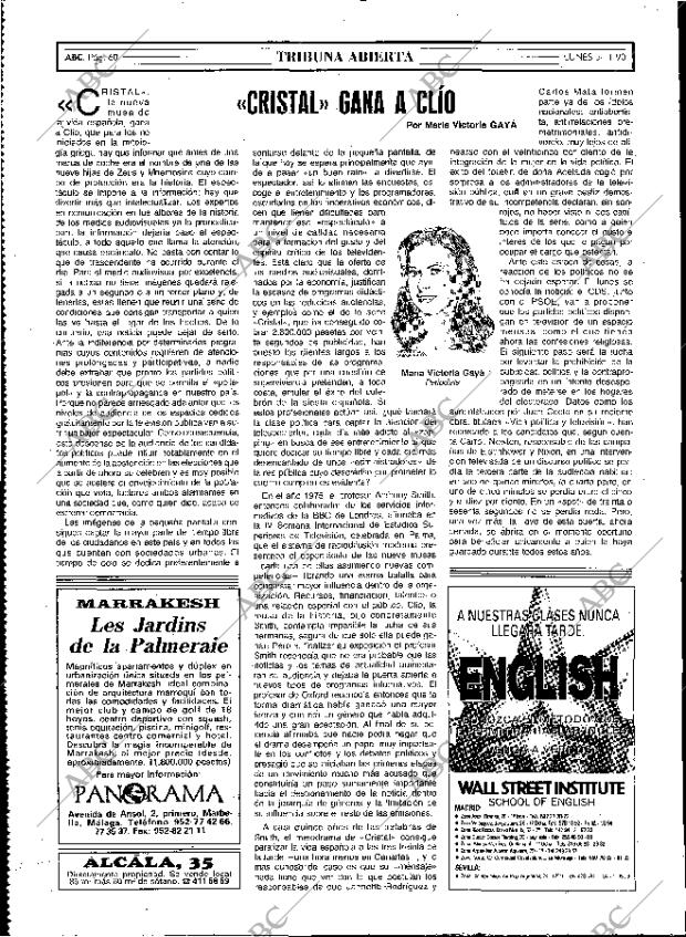 ABC MADRID 05-11-1990 página 60