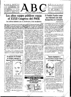 ABC MADRID 06-11-1990 página 19