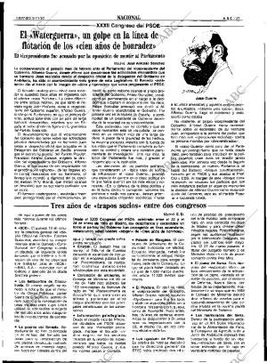 ABC SEVILLA 09-11-1990 página 21