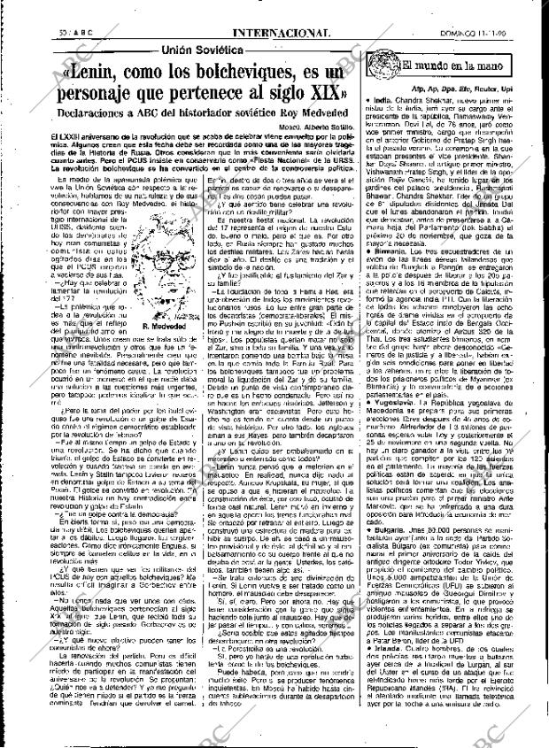 ABC MADRID 11-11-1990 página 50