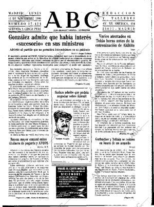 ABC MADRID 12-11-1990 página 17