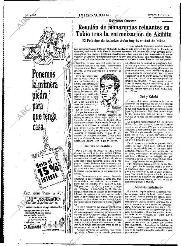 ABC MADRID 14-11-1990 página 34