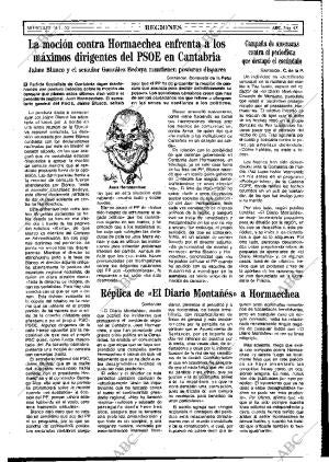 ABC MADRID 14-11-1990 página 47