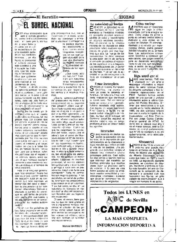 ABC SEVILLA 21-11-1990 página 14