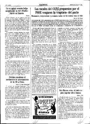 ABC SEVILLA 21-11-1990 página 22