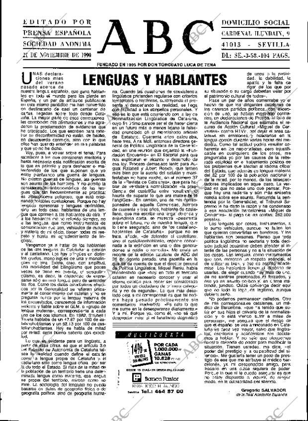 ABC SEVILLA 21-11-1990 página 3