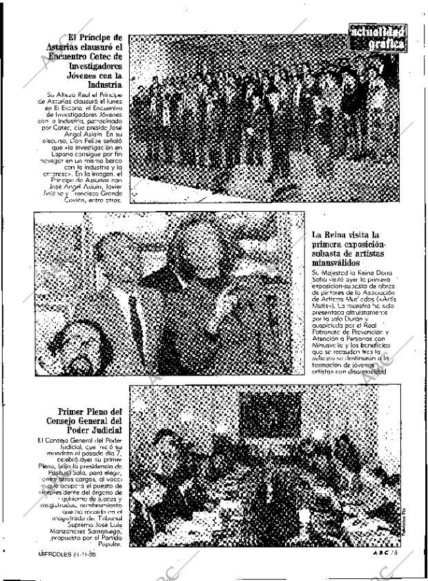 ABC SEVILLA 21-11-1990 página 5