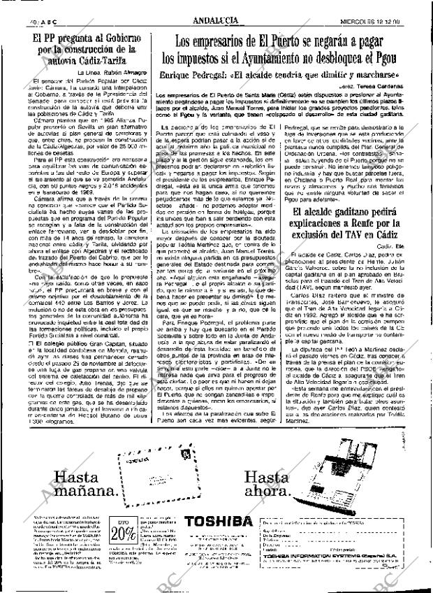 ABC SEVILLA 12-12-1990 página 40