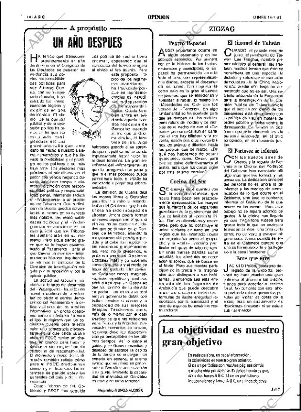 ABC SEVILLA 14-01-1991 página 14