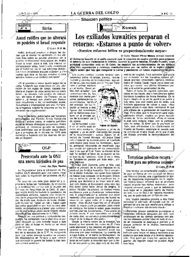 ABC MADRID 21-01-1991 página 31