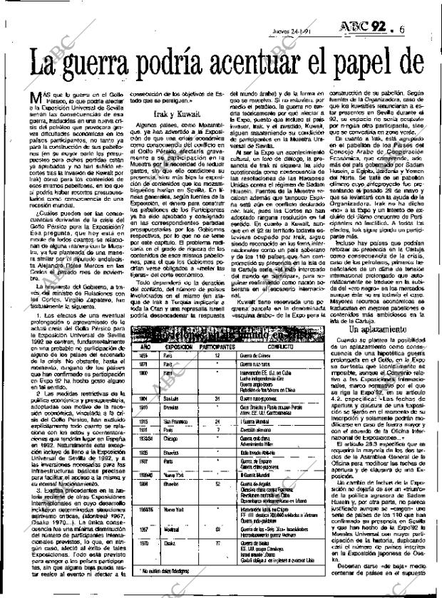 ABC SEVILLA 24-01-1991 página 102