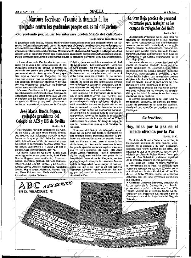 ABC SEVILLA 24-01-1991 página 53