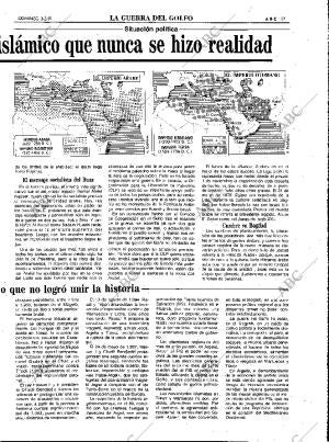 ABC MADRID 03-02-1991 página 37
