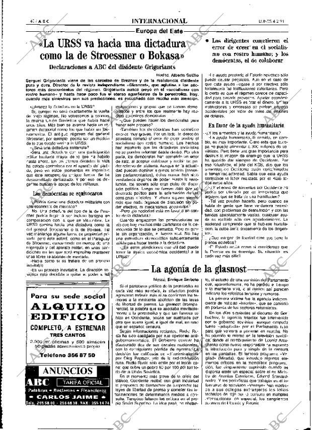 ABC MADRID 04-02-1991 página 40