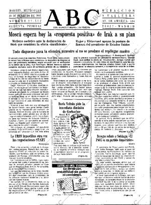 ABC MADRID 20-02-1991 página 13