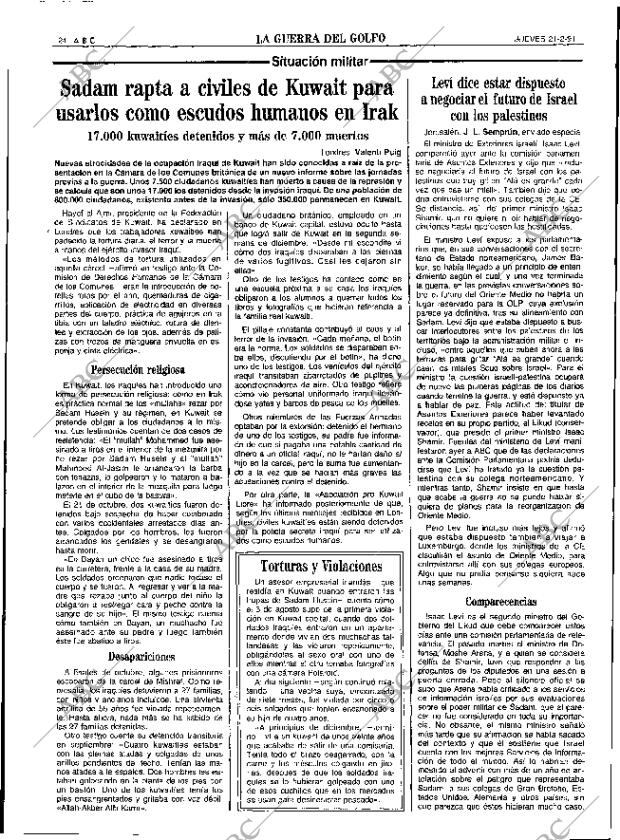 ABC SEVILLA 21-02-1991 página 24