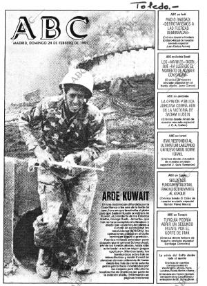 ABC MADRID 24-02-1991 página 1