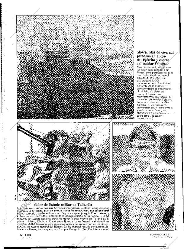 ABC MADRID 24-02-1991 página 12