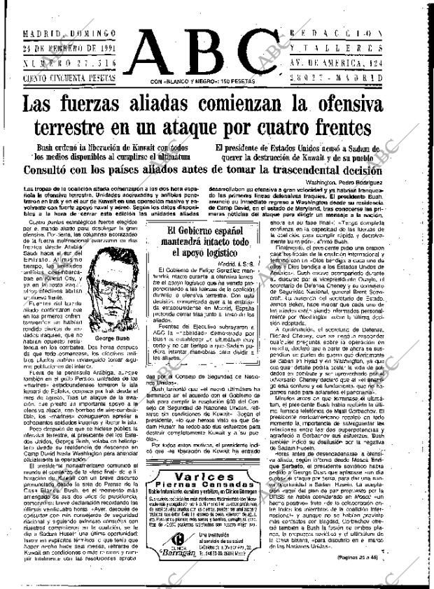 ABC MADRID 24-02-1991 página 19