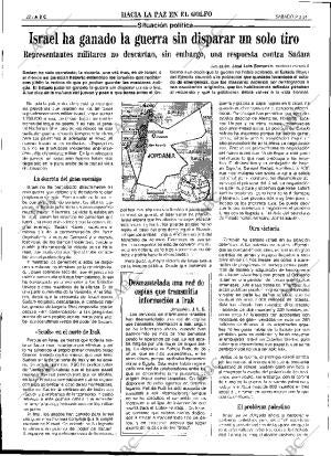 ABC SEVILLA 02-03-1991 página 22