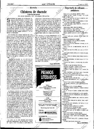 ABC SEVILLA 02-03-1991 página 94