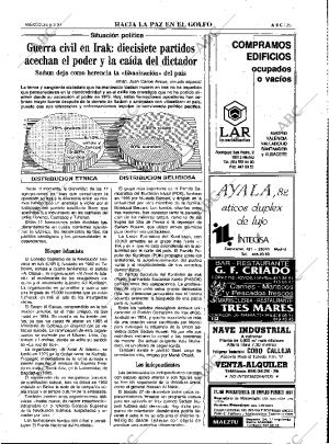 ABC MADRID 06-03-1991 página 25