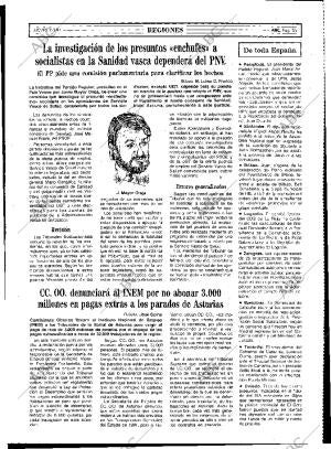 ABC MADRID 07-03-1991 página 51