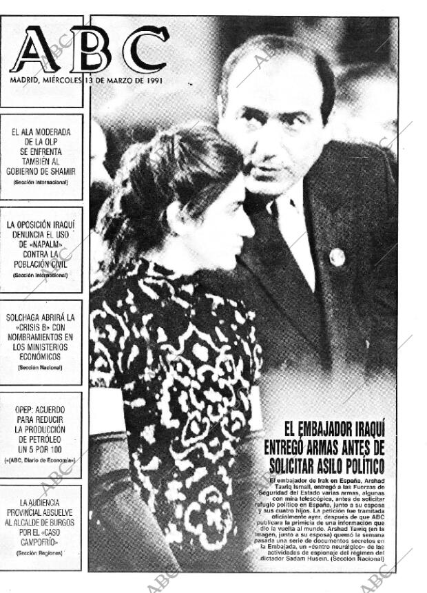 ABC MADRID 13-03-1991 página 1