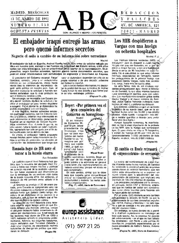 ABC MADRID 13-03-1991 página 15