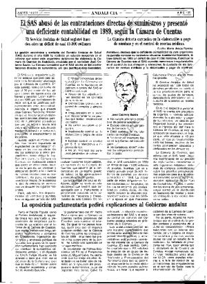 ABC SEVILLA 14-03-1991 página 35
