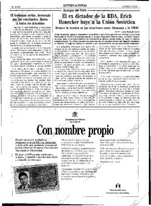 ABC SEVILLA 15-03-1991 página 36