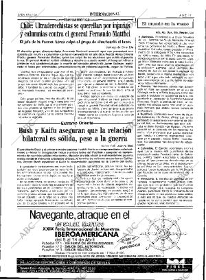 ABC SEVILLA 06-04-1991 página 31