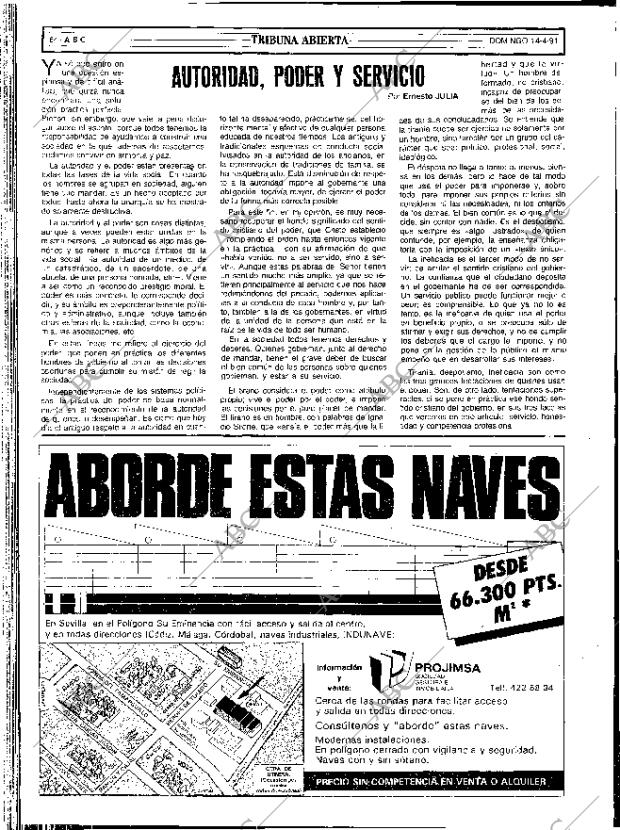 ABC SEVILLA 14-04-1991 página 64