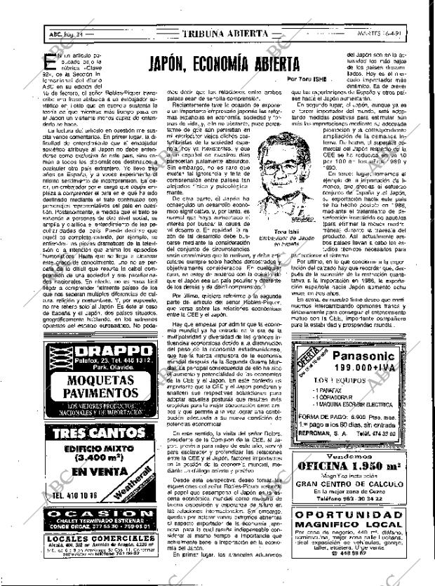 ABC MADRID 16-04-1991 página 34