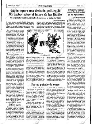 ABC SEVILLA 17-04-1991 página 25