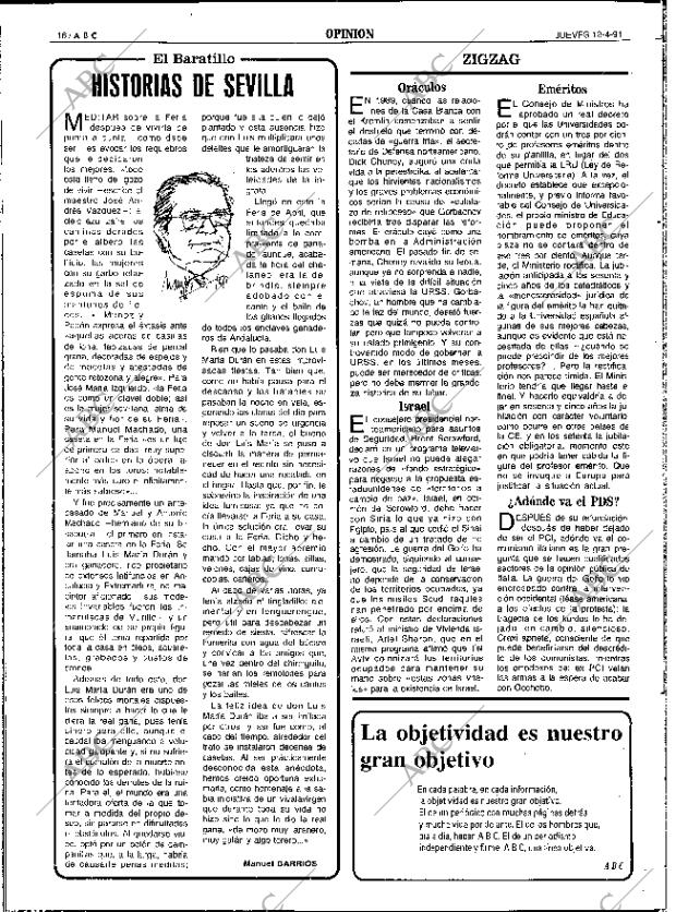 ABC SEVILLA 18-04-1991 página 16