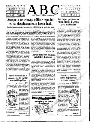 ABC MADRID 09-05-1991 página 17