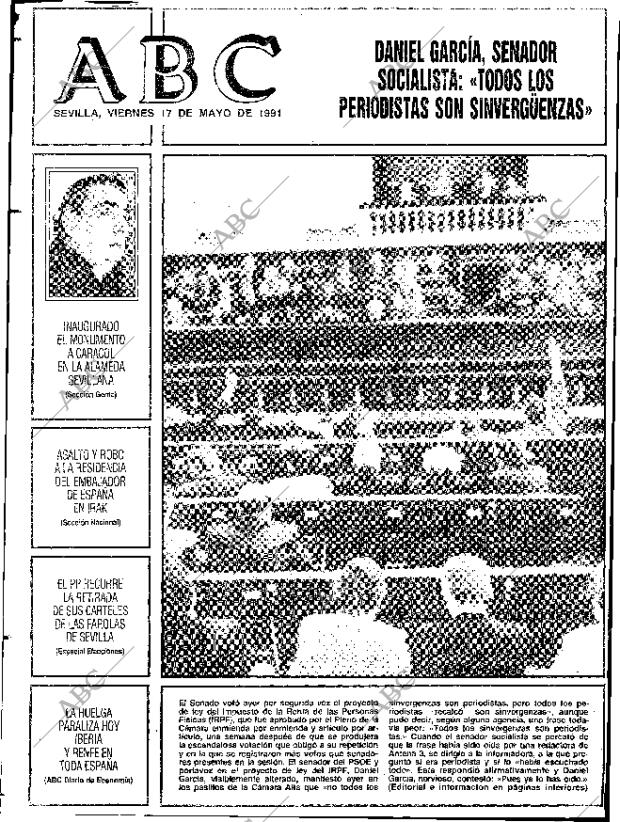 ABC SEVILLA 17-05-1991 página 1