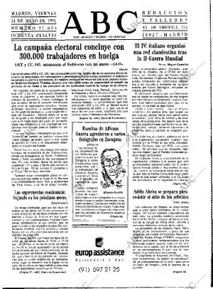 ABC MADRID 24-05-1991 página 17