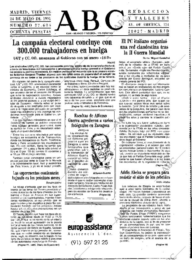 ABC MADRID 24-05-1991 página 17