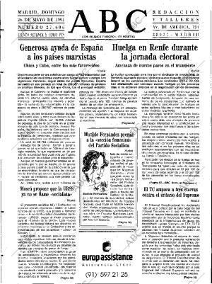 ABC MADRID 26-05-1991 página 17