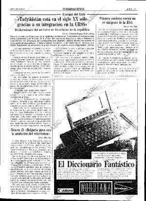 ABC SEVILLA 07-06-1991 página 37