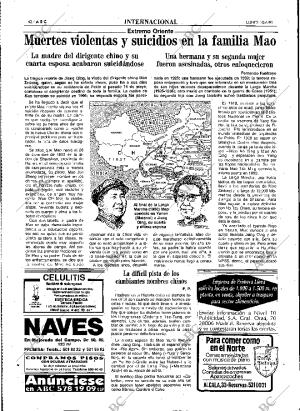ABC MADRID 10-06-1991 página 42